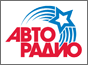 Авторадио