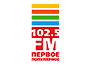 Первое Популярное