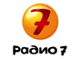Радио 7