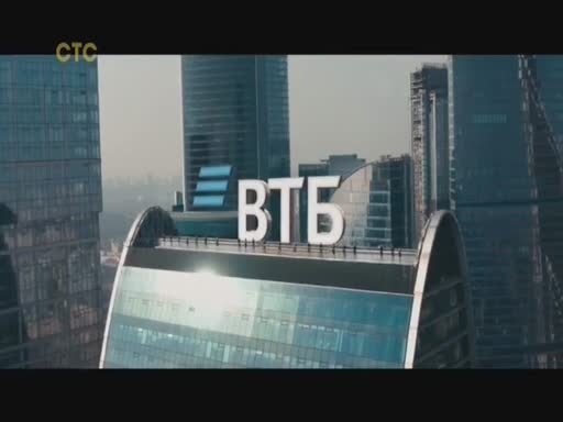 Мост на рекламе ВТБ. Реклама ВТБ апрель 2022. Реклама ВТБ 2024.
